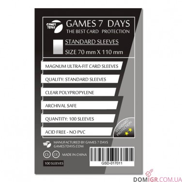 Протекторы G7D 70x110 мм (STANDARD)