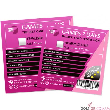 Протектори G7D 70x70 мм (PREMIUM)