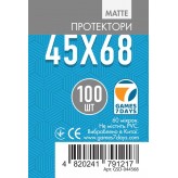 Протекторы G7D 45x68 мм (MATTE)