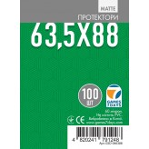 Протекторы G7D 63,5x88 мм (MATTE)