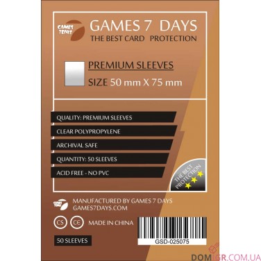 Протекторы G7D 50x75 мм (PREMIUM)
