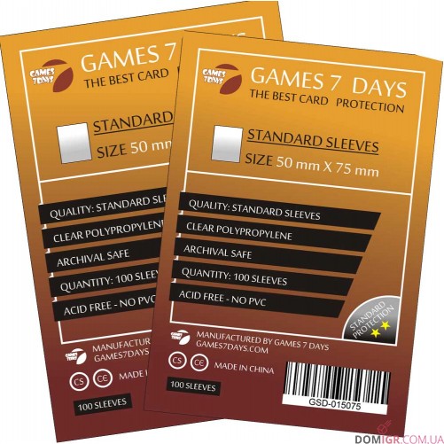 Протекторы G7D 50x75 мм (STANDARD)