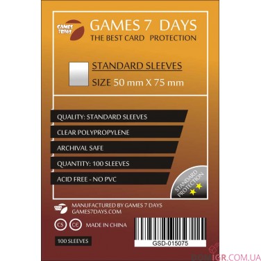Купить Протекторы G7D 50x75 мм (STANDARD) Протекторы G7D 50x75 мм (STANDARD)