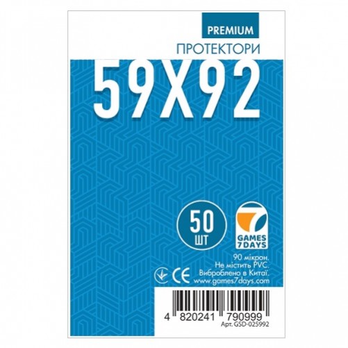 Протекторы G7D 59x92 мм (PREMIUM)