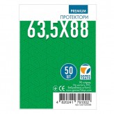 Протекторы G7D 63,5x88 мм (PREMIUM)