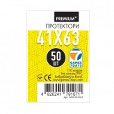 Протекторы G7D 41x63 мм (PREMIUM PLUS)