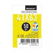 Протектори G7D 41x63 мм (PREMIUM PLUS)