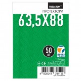 Протекторы G7D 63,5x88 мм (PREMIUM PLUS)