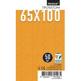 Протекторы G7D 65x100 мм (PREMIUM PLUS)