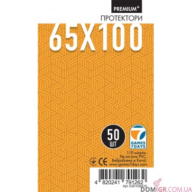 Протекторы G7D 65x100 мм (PREMIUM PLUS)