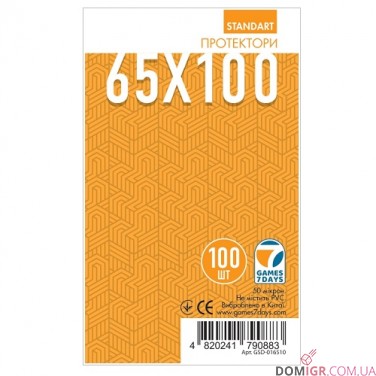 Купити Протектори G7D 65x100 мм (STANDARD) - 7 Wonders Протектори G7D 65x100 мм (STANDARD) - 7 Wonders