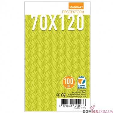 Протекторы G7D 70x120 мм (STANDARD)