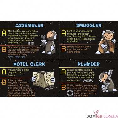 Galaxy Trucker: Another Big Expansion