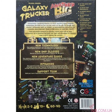 Galaxy Trucker: Another Big Expansion