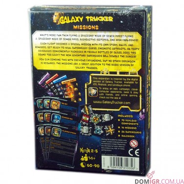 Купить Galaxy Trucker: Missions Galaxy Trucker: Missions