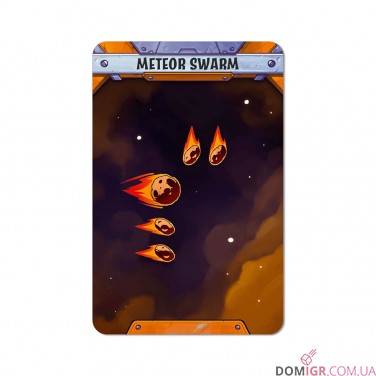 Купити Galaxy Trucker 2021 Galaxy Trucker 2021