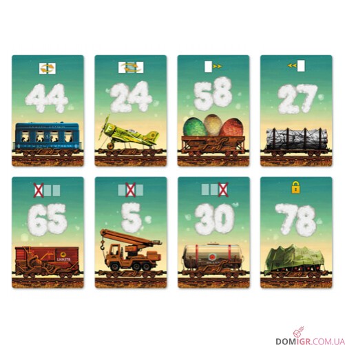 Game of Trains