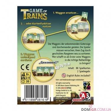 Купити Game of Trains Game of Trains