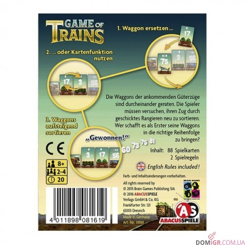 Game of Trains