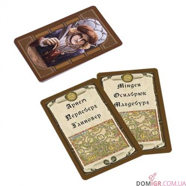 Ганзейський союз: Повне видання