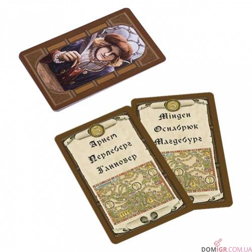 Ганзейський союз: Повне видання