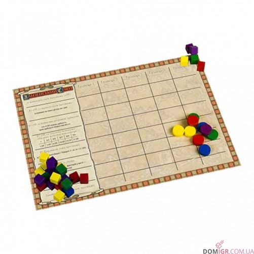 Ганзейський союз: Повне видання