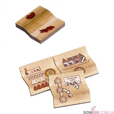 Ганзейський союз: Повне видання