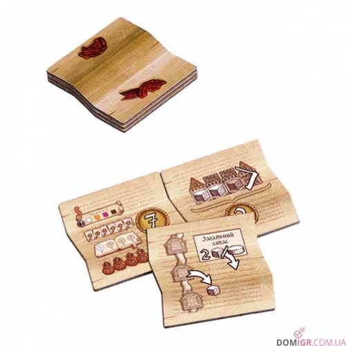 Ганзейський союз: Повне видання