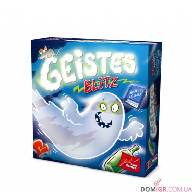 Geistesblitz
