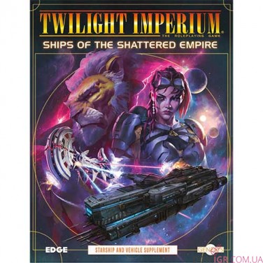 Genesys RPG — Ships of the Shattered Empire