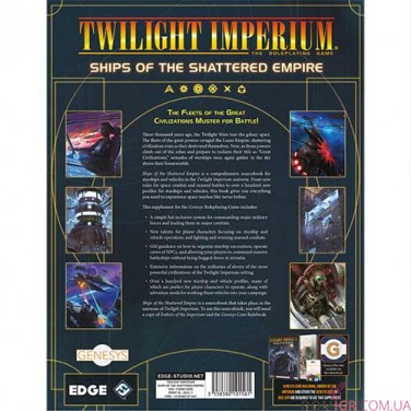 Genesys RPG — Ships of the Shattered Empire