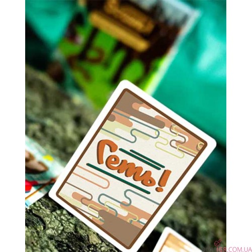 Геть! Тварини проти туристів