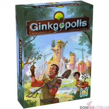 Ginkgopolis