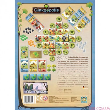 Ginkgopolis
