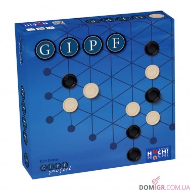Gipf (мала локалізація)
