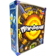 Причандали