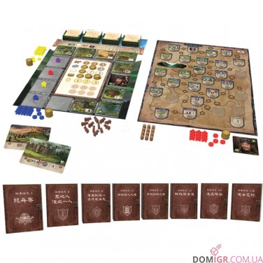 Купить Glen More II: Chronicles Glen More II: Chronicles