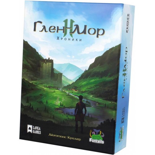 Глен-Мор II: Хроніки
