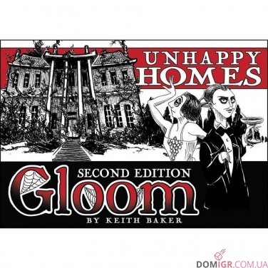 Gloom! Card Game 2nd Edition: Unhappy Homes