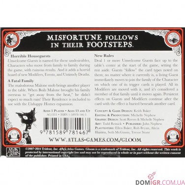 Купить Gloom! Card Game 2nd Edition: Unwelcome Guests Gloom! Card Game 2nd Edition: Unwelcome Guests