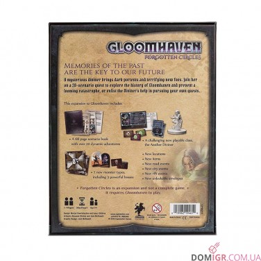 Купить Gloomhaven: Forgotten Circles Gloomhaven: Forgotten Circles