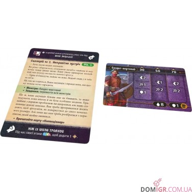 Купити Темна гавань: Ґудзики та комахи Темна гавань: Ґудзики та комахи