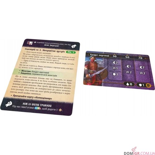 Темна гавань: Ґудзики та комахи