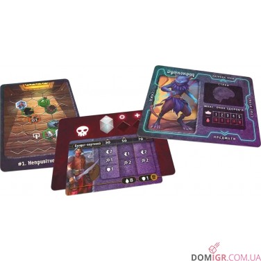 Купити Темна гавань: Ґудзики та комахи Темна гавань: Ґудзики та комахи