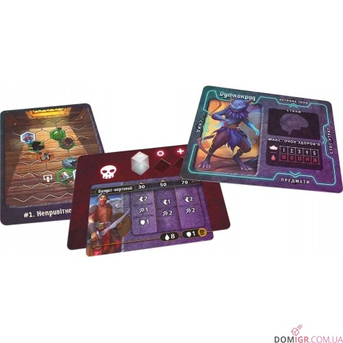 Темна гавань: Ґудзики та комахи