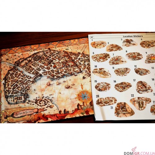 Темна гавань: Щелепи лева