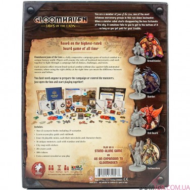 Gloomhaven: Jaws of the Lion