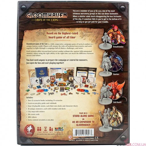 Gloomhaven: Jaws of the Lion