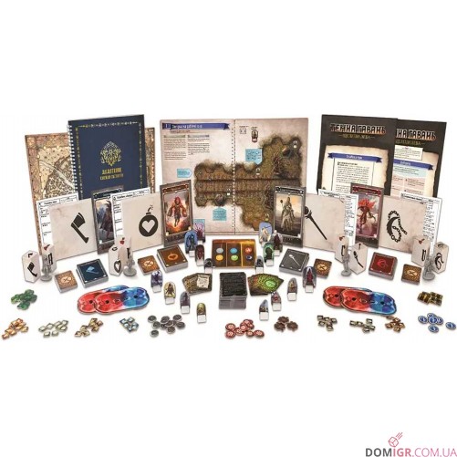 Темна гавань: Щелепи лева