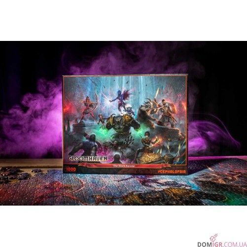 Gloomhaven Puzzle — The Black Barrow (1000 pc)